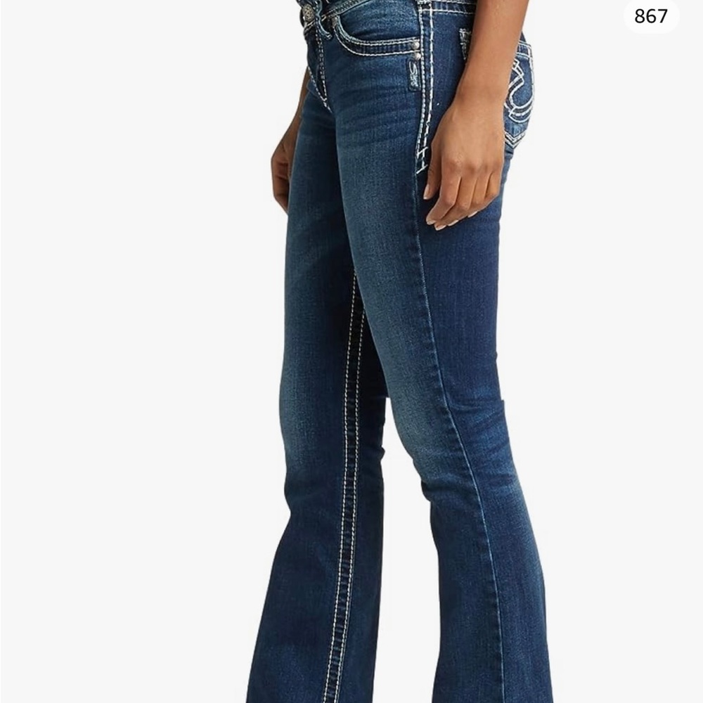 Women’s silver suki mid rise bootcut jeans